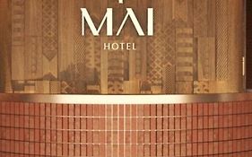 Mai Hotel Chiang Mai ใหม่โฮเทล เชียงใหม่
